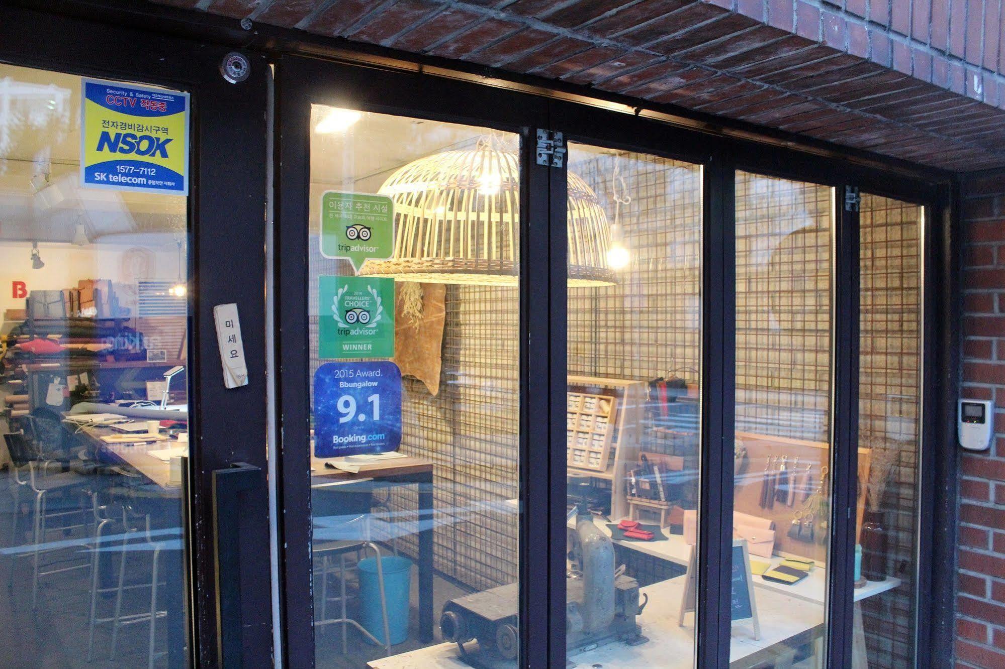 Bbungalow Seoul Exterior photo